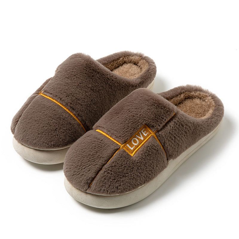 🧸 CosySteps™ – Les chaussons cocooning ultra-doux