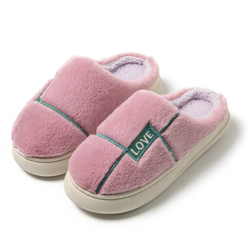🧸 CosySteps™ – Les chaussons cocooning ultra-doux