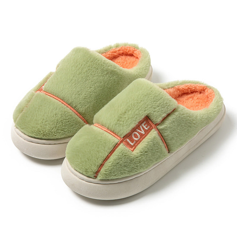 🧸 CosySteps™ – Les chaussons cocooning ultra-doux