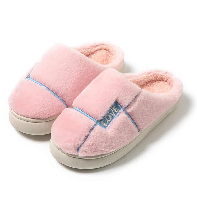 🧸 CosySteps™ – Les chaussons cocooning ultra-doux